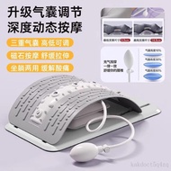 Taiwan Shipment Spine Corrector Newly Upgraded 3D Magnet Lumbar Spine Soothing Device Lumbar Spine S