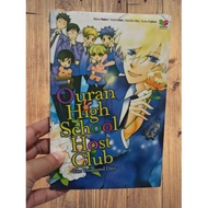 Ouran High School Host Club Novel Cool Guys