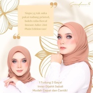 Bawal Instant Juliet Plain Edition By Emma Asaari