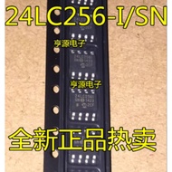 5 Piece 24LC256T-I/SN 24LC256-I/SN 24LC256I SOP8 chip IC