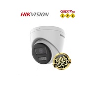 HIKVISION DS-2CE78D0T-LXTS Analog 2MP Fixed Lens Two-Way Audio & Siren Turret Camera CCTV - GREATPRO