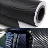 Carbon Fiber Whole Roll 1.52 Film Car Color Film 3D Thickened Black Decorative Sticker Film Car Body