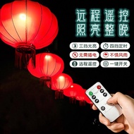 2025 Remote Control LED Lantern Light Unplugged Wireless Control Switch Lantern Built-in Red Bulb DL