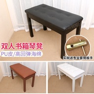 Solid Wood Double Piano Stool Stool with Book Storage Single Piano Stool Electric Piano Stool Guqin 