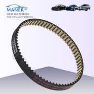 premium-MANER 06K121605C 06K121605 Engine Cooling System Water Pump Timing Belt for Audi A5 TT VW Be