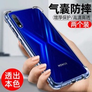 honor x9b 5g casing honor x9b casing honor x9a 5g casing Lianglong Suitable for honor 9x Phone Case 