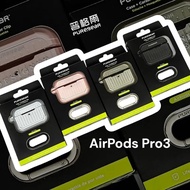 AirPods Pro3 Luggage Shape Earphone Case Airpods Pro 3 Case Four Colors