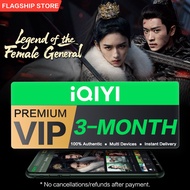 (E-Voucher) iQIYI VIP 3-Month Premium VIP, 4K Clarity + Skip Ads for Dramas, Anime & More E-Voucher