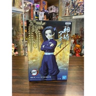 Demon Slayer Kanzaki Aoi Misb