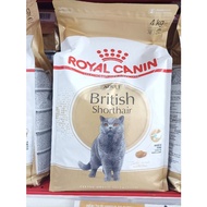 (Fresh Pack) Royal Canin British Short Hair Adult 4kg