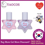 [MERRY MONDE] Twinkle Little Star Eyeshadow Glitter 3.3g