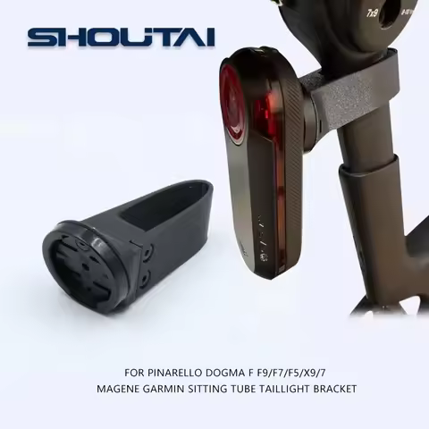 For PINARELLO DOGMA F /f9/f7/f5/x9/7 Seat Tube Taillight Bracket Magene Garmin Tail Lights