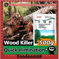 【Strong destructive power】Effective weed control Removing big trees and bamboo kuat Racun rumput Red