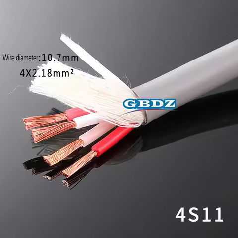 CANARE Speaker Cable 2/4-core Wire 4S11 4×2.18mm² Audio Surround Flow Audio Cable KTV Stage Wire 2S7