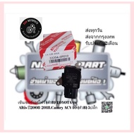 Sensor​Air Conditioner​Four​ (Body​B)​ TO​YOTA​ Altis Model​ Year​2008-2018 Camry​ ACV40 (B)​ 5 Plug