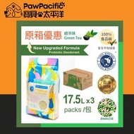 COOL PETSSS - COOL CATSSS 綠茶豆腐砂 17.5L x3