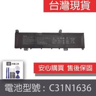 原廠 ASUS C31N1636 電池 UX502VD M580VD N580VD N580GD N580VN