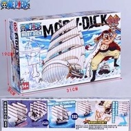 Red Ship Thousand Sunny Ship Going Merry Submarine Law Ship