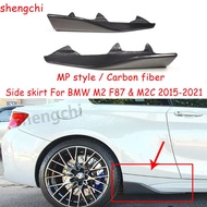 M2 F87 MP Style Real Carbon Fiber Side Skirts For BMW M2 F87 & M2C Coupe Side Bumper Extensions 2015