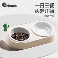 Cat Bowl Ceramic Cat Bowl Cat Food Bowl Cat Bowl Ceramic Protection Cervical Spine Dog Bowl Cat Bowl