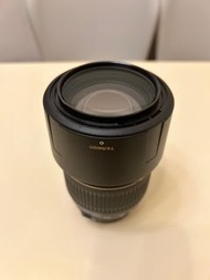 Tamron AF 70-300mm f/4-5.6 (For Nikon)