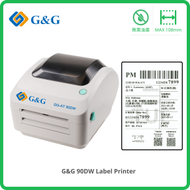 G&amp;G - AT-90DW 熱敏標籤打印機 (HKTVmall出貨單適用)