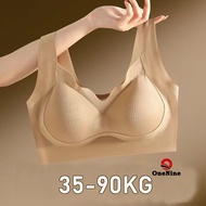 (35-90KG)New Plus Size Bra For Woman non wire Tube Top  Push Up Seamless Bra Back Wireless Sports Underwear