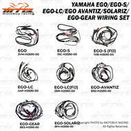 YAMAHA EGO / EGO-S EGO S / EGO-LC EGO LC / EGO AVANTIZ / EGO SOLARIZ/ EGO-GEAR EGO GEAR WIRING SET