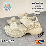 l3Ae รองเท้าแตะ เสริมส้น ทรงสวย  ใส่สบาย มีลายสีพร้อมส่ง ซส์W6-W9