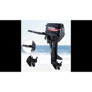 Hangkai/skipper 2 stroke 12hp boat motor outboard