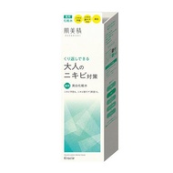 Kracie肌美精 祛痘美白保濕化妝水 200ml