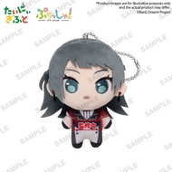 Puchish Plush Timoris Yahata Umiri/ - BanG Dream Ave Mujica