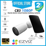 EZVIZ CB3 Stand Alone Smart Battery Wireless Outdoor IP CCTV Camera