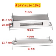 กันชนแม่เหล็ก รุ่นสแตนเลส มี 3 ขนาด แม่เหล็กดูดประตู แม่เหล็กติดกันชนบานประตู