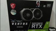 Msi RTX 2060