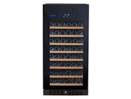 Tủ rượu Kadeka KS106TL 106 chai