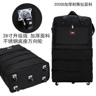 🧸Large spaceCOOSKINLuggage Bag Fashion Trend Sling Bag Large Size Air Consignment Bag Swivel Wheels Collapsible Oxford C