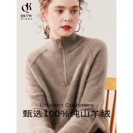 Erdos City Cashmere Sweater - Autumn/Winter Turtleneck with Zipper Detail for Women