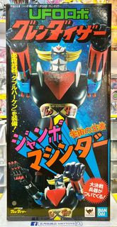 🎉特價優惠~全新現貨~ BANDAI [Jumbo Machineder] 巨靈神 (603109)[4573102692535]