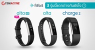 $699 Fitbit Alta hr $599 change 2