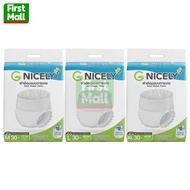 G Nicely Adult Daiper Pants (There Are 3 Sizes)