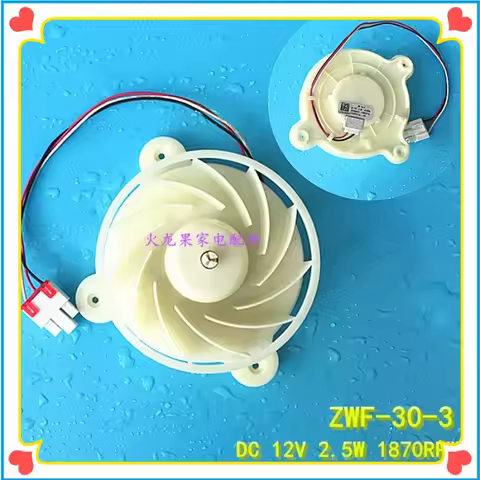 New for Refrigerator Motor ZWF-30-3 Refrigeration zwf 30 3 DC12v 2.5w Fan for Samsung Haier Midea Re
