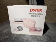 Pyrex Electric Lunch Box 雙層蒸煮盒 飯盒 煮食