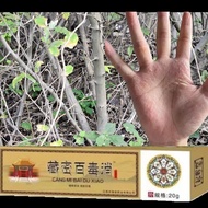 Palm Blister Blister Blister Blister Blister Blister Blister Blister Blister Blister Blister Blister