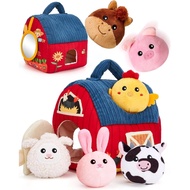 Hahaland Baby Toys 6-12 Months-Surprise Barn Plush Farm Animal Toys | 6 Months Big Baby Montessori T