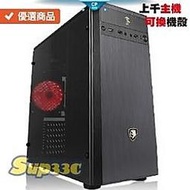 AMD R9 3900X 12 海盜船 AX1000 1000W 雙8 鈦金 0G2 電腦 電腦主機 電競主機 筆電 繪 