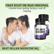 UBAT KUAT LELAKI, UBAT TAHAN LAMA DAN KERAS ORIGINAL, UBAT KUAT LELAKI TAHAN LAMA, UBAT KUAT SEX LEL