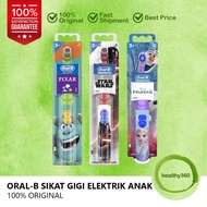 Oral-b Electric Toothbrush For Kids - ORIGINAL USA