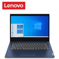 Lenovo Ideapad IP3 14ADA05 81W000RWMJ / 81W000RXMJ 14" Laptop ABYSS BLUE ( ATHLON GOLD 3150U, 4GB, 2