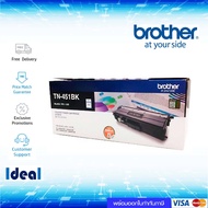 หมึกพิมพ์เลเซอร์ Brother TN-451BK สีดำ ของแท้ Black Original Toner Cartridge ใช้ได้กับเครื่อง HL-L8